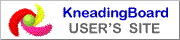 KneadingBoard User's Site